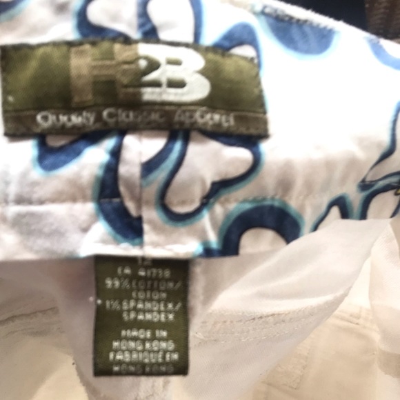 H2B White Pants - Picture 3 of 3